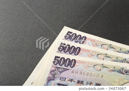 5000 Yen 5000 Yen 34873067