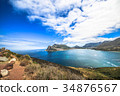 Chapmans Peak 34876567