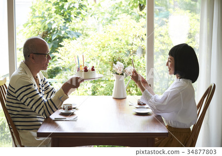 高級夫婦射擊週年 34877803