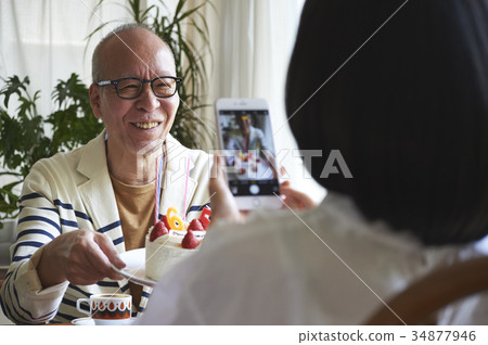 高級夫婦射擊週年 34877946