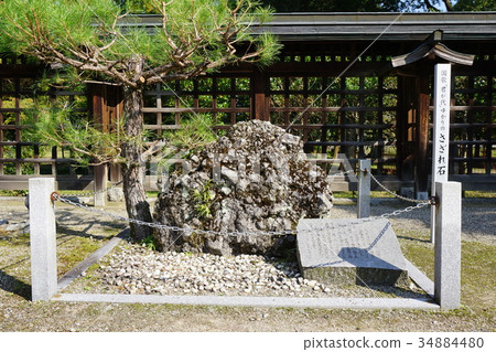 Sakuraku Shrine in Tsuyama City, Okayama Prefecture: Sazare Stone Sakuraku Shrine in Tsuyama City, Okayama Prefecture: Sazare Stone 34884480
