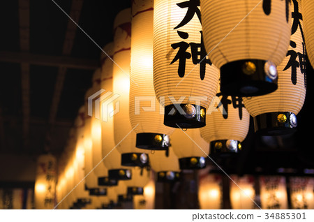 Windy lanterns 34885301