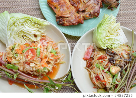 papaya salad eat couple with roasted chicken 34887255