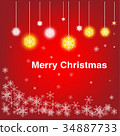 Christmas background with grow snow flake, Vector 34887733
