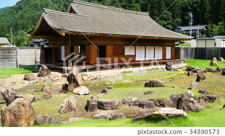 Ema Shimankan毀了花園 Ema Shimankan毀了花園 34890573
