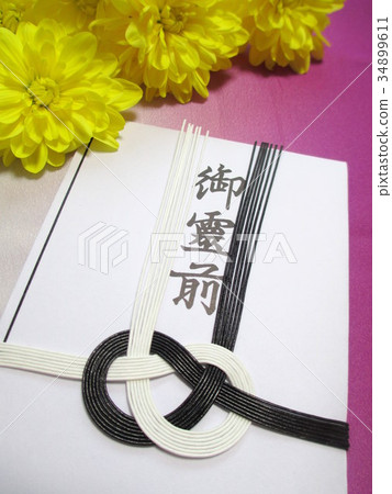 不尋常的包和提供菊花 34899611