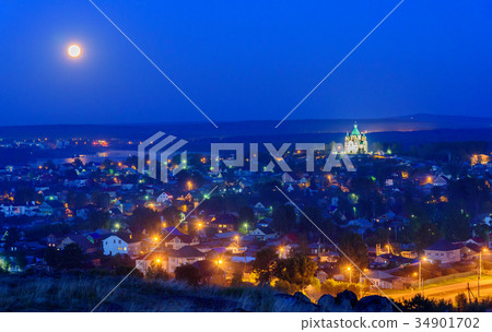 View on Nizhny Tagil at night. Russia View on Nizhny Tagil at night. Russia 34901702