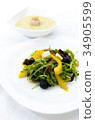 Greek salad with Broccoli cream soup 34905599