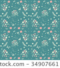 Seamless floral pattern white small flowers 34907661