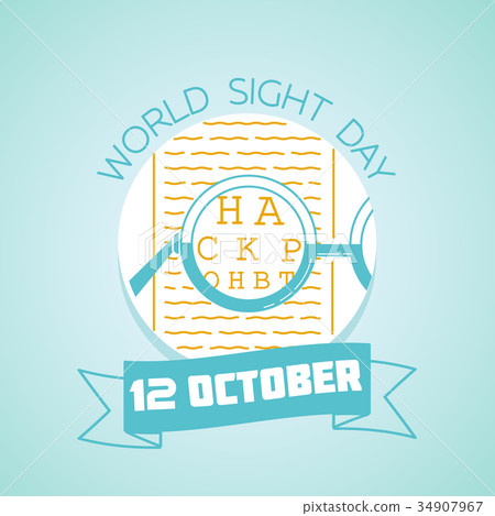12 october World Sight Day 12 october World Sight Day 34907967