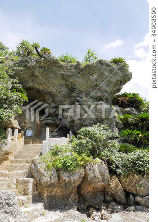 Okinawa  34908590