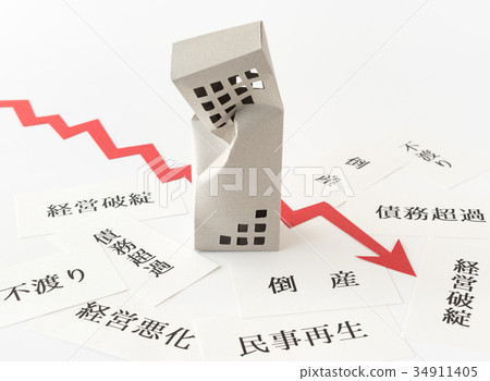 Bankruptcy Arrow Downward Downward Downward Down Down Down Bankruptcy Down Civil Regeneration Bankruptcy Arrow Downward Downward Downward Down Down Down Bankruptcy Down Civil Regeneration 34911405