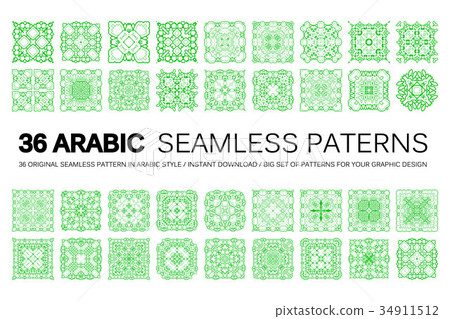 Set of 36 Arabic patterns 34911512