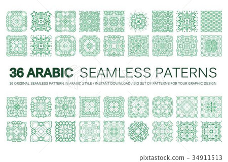 Set of 36 Arabic patterns Set of 36 Arabic patterns 34911513
