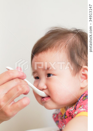 Baby baby newborn 34913147