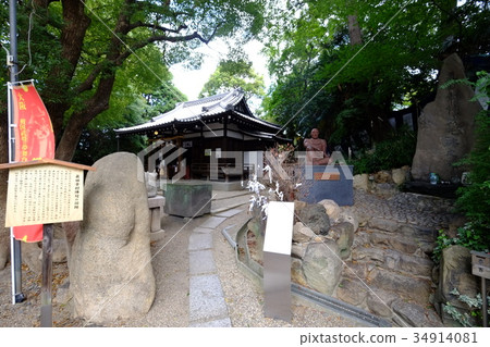 Yasui Shrine (from the right) 34914081