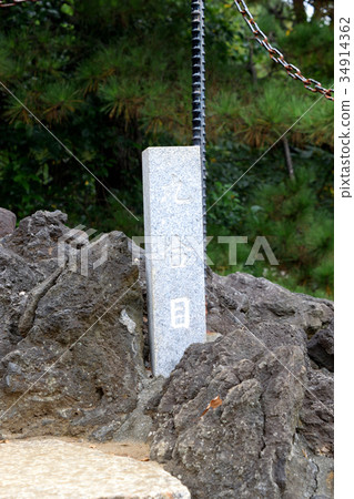 品川神社Fujizuka第9站 品川神社Fujizuka第9站 34914362