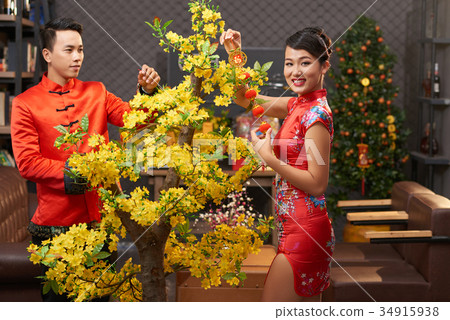 Anticipating Vietnamese New Year Anticipating Vietnamese New Year 34915938