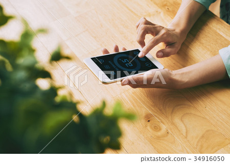 Using Home Control Application 34916050