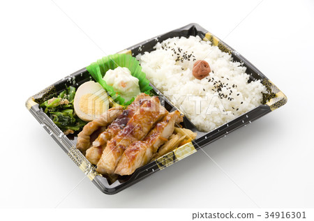 Teriyaki chicken box lunch 34916301
