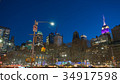 Holiday Market in Bryant Park, New York 34917598