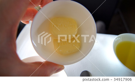 FRANKFURT, GERMANY - SEPTEMBER 28, 2014: First FRANKFURT, GERMANY - SEPTEMBER 28, 2014: First 34917906