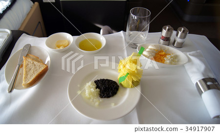 FRANKFURT, GERMANY - SEPTEMBER 2014: Traveling 34917907