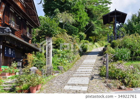通往Mabuchi hotel Takabada的道路 34922761