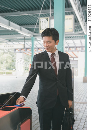 cooperation with tramcar: Keio Electric Railway Co., Ltd. cooperation with tramcar: Keio Electric Railway Co., Ltd. 34926431