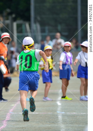 Elementary school sports festival selection relay 34927881
