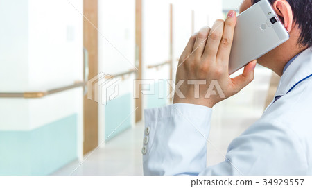 Medical image Medical image 34929557