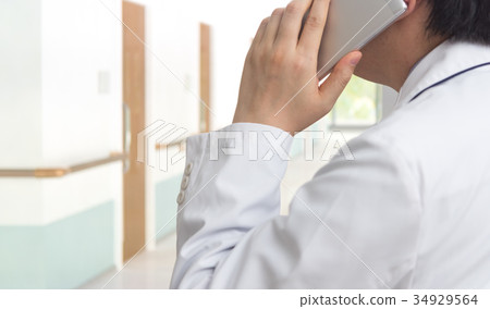 Medical image Medical image 34929564