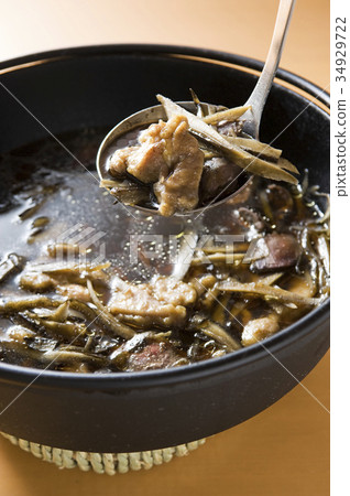 Warp cooker Warp cooker 34929722