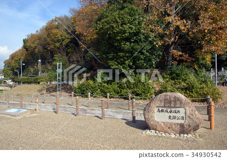 Takamatsu Castle Water Attack Historic Park 34930542