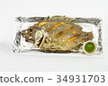 Fried Tilapia fish with spicy sauce. thai food 34931703