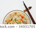 Bowl of instant noodles on white background.  34931705