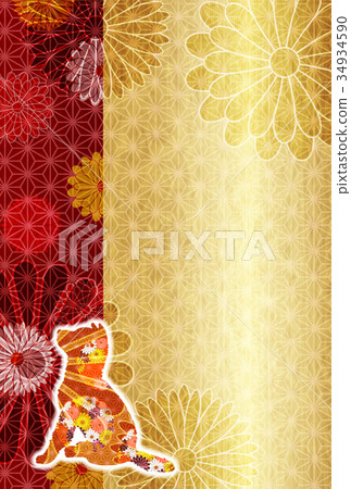 新年的卡片，菊花，背景 34934590