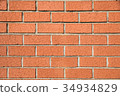old brick wall texture 34934829