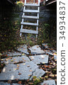 Old ladders 34934837