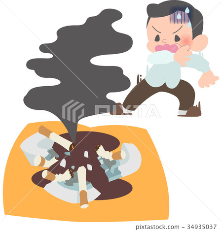 Uncle who notices smoke 34935037