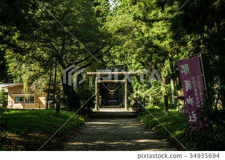 那須神社的方法 34935694