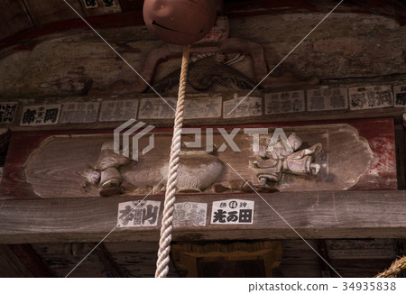 那須神社大廳雕塑 那須神社大廳雕塑 34935838