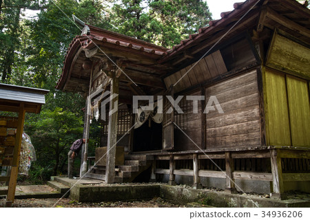 那須神社 那須神社 34936206