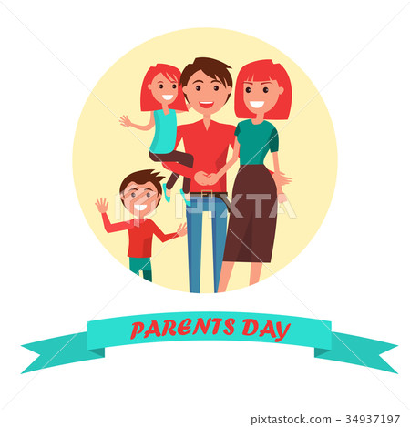 Parents Day Poster with Circle Inscription Parents Day Poster with Circle Inscription 34937197