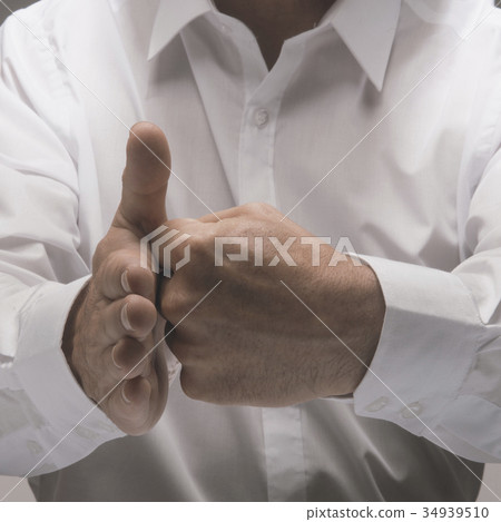 Strong Body Immune Defence System Concept 34939510