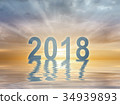 New year 2018 digits text sunset blur background 34939893