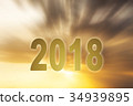 New year 2018 digits text sunset blur background 34939895
