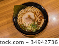 Soba noodle in a seaweed with pork Japanese Tone 34942736
