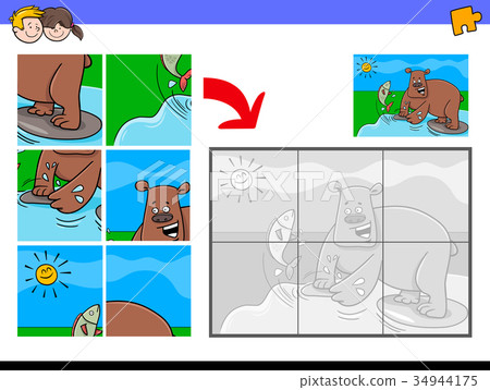 jigsaw puzzles with bear animal character 34944175