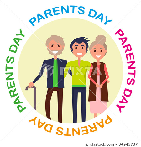 Parents Day Poster with Circle Inscription Parents Day Poster with Circle Inscription 34945737